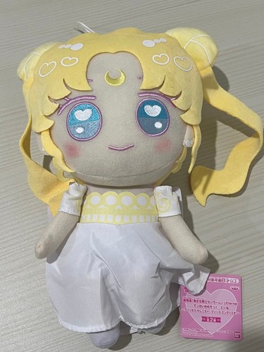 Peluche serenity sailor - peluche,