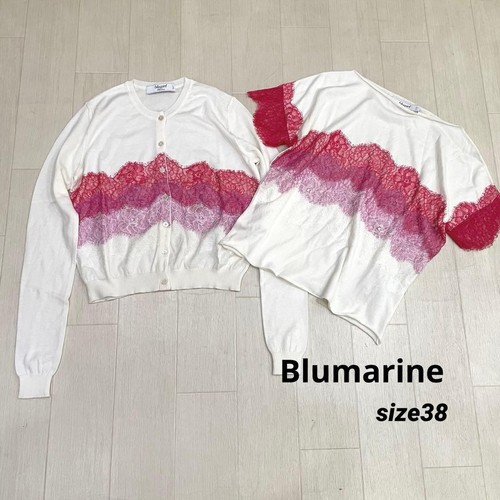 Blumarine cardigan pullover - blumarine,