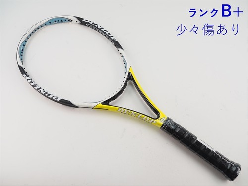 Racchetta tennis usata - racchetta, da