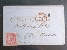 DE LA RUE Cent. 40 - 2C