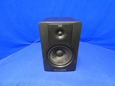 M-Audio BX8 D2 8-Inch Active