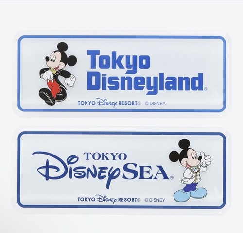 Calamita tokyo disney resort - tokyo,