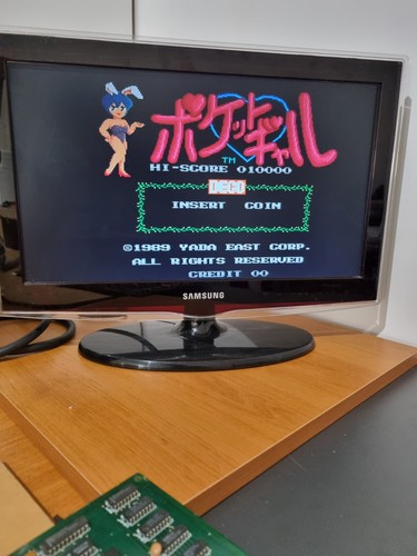 Bootleg pcb jamma - jamma, gal