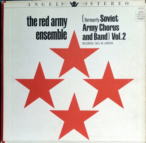 The alexandrov red - the,