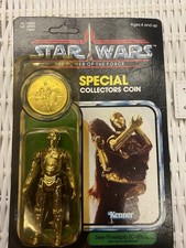 Star Wars Vintage POTF C-3PO