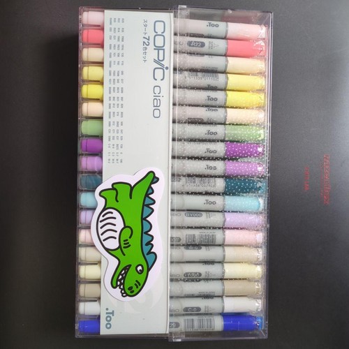 Copic ciao markers set - ciao,