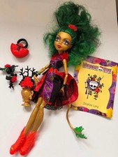 Rarissima bambola Monster High