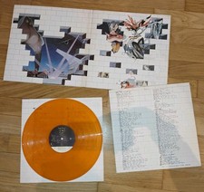 Pink Floyd The Wall - Vinile