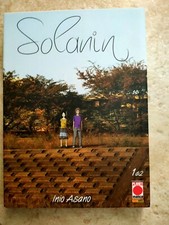 Solanin 1 prima Edizione