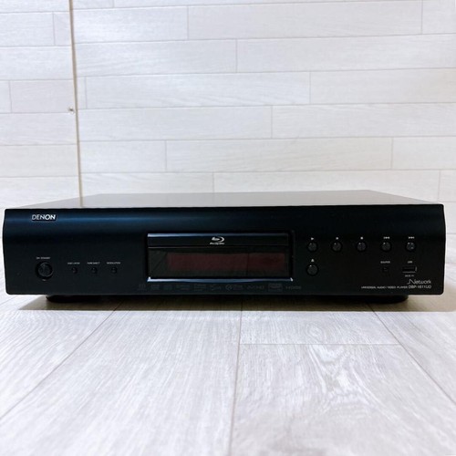 Denon dbp 1611ud - dbp-1611ud, lettore