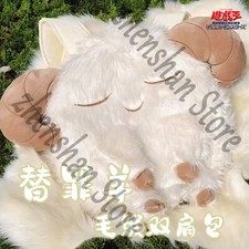 Borsa a spalla zaino peluche