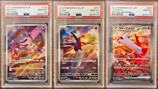PSA 10 Mesprit Latios Latias