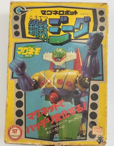 Takara steel jeeg magne - takara,