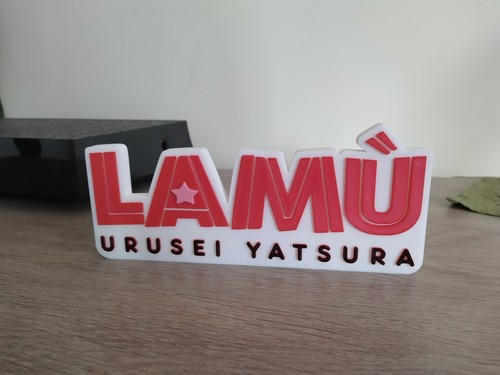 Logo lamu urusei - lamu, à