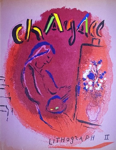 Chagall lithograph andre - lithograph, ii