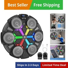 Music Boxing Machine