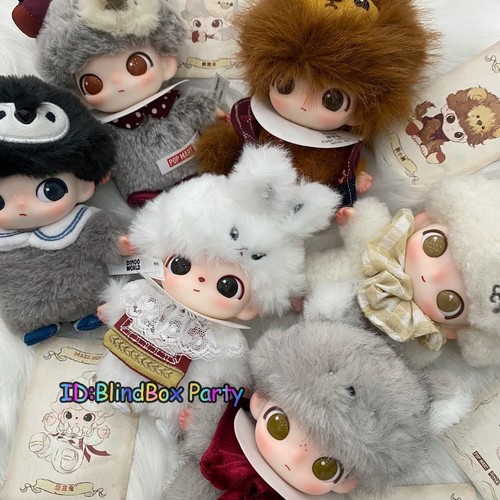 Peluche dimoo secret - dimoo,