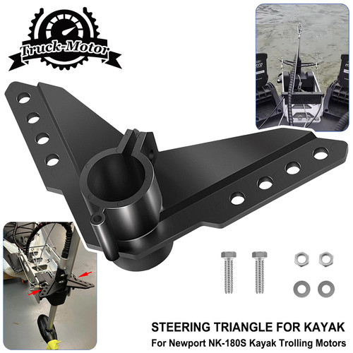 Accessori sterzo kayak