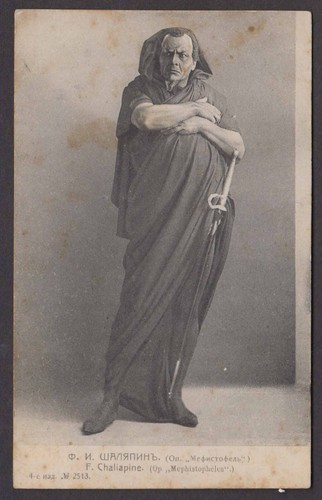 Russia cartolina primi 1900 - -,