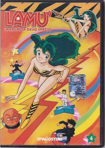 Dvd lamu ragazza - dvd,