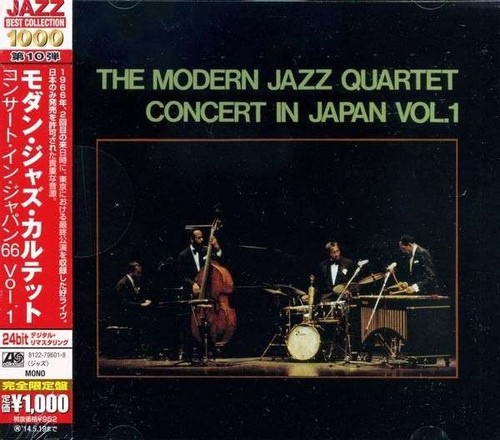 The modern jazz quartet - the,