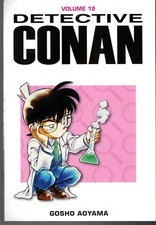manga DETECTIVE CONAN SPORTS