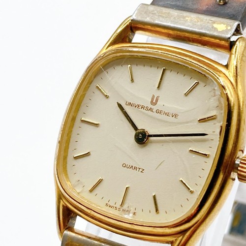 Orologio universal geneve - universal,