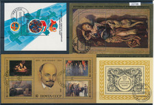Unione Sovietica #22736
