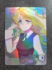 Diana cavendish little witch - diana,