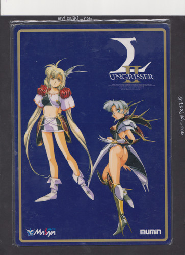 Langrisser shitajiki anime - ii,