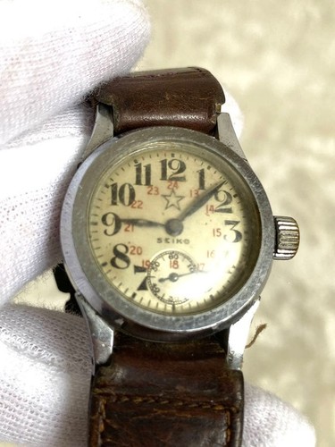 Raro orologio vintage seiko - raro,