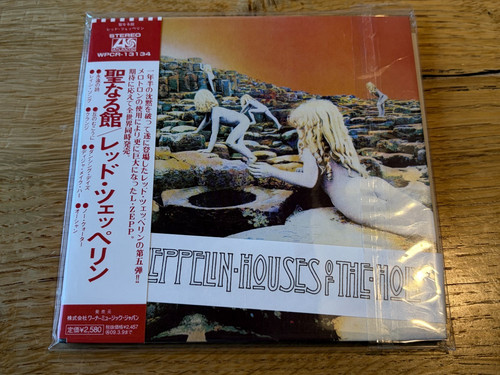 Led zeppelin houses - of, the