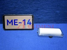 9955 PLAFONIERA LUCE INTERNA