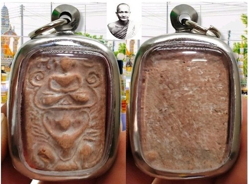 Phra pan hanuman - hanuman, song