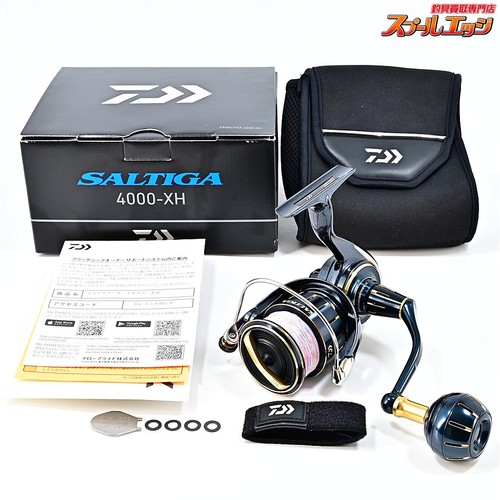 Mulinello pesca daiwa 23 - daiwa,