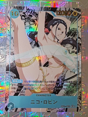 Card one piece goddess - piece, story