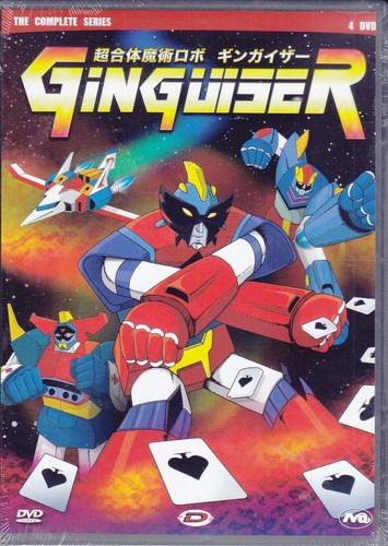 Dvd box cofanetto ginguiser - 4,
