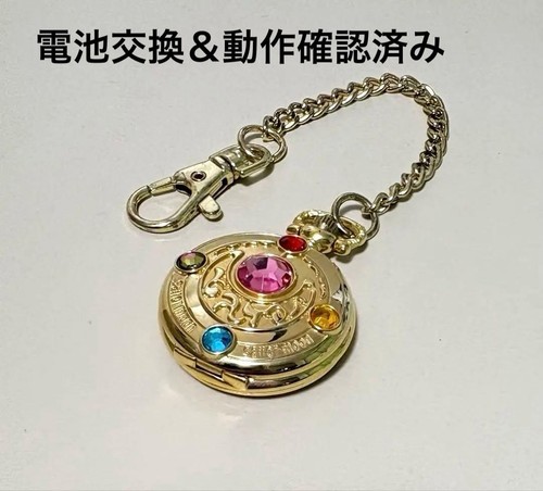 Portachiavi orologio tasca - da,