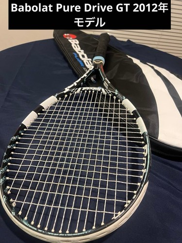 Racchetta modello babolat - modello, pure