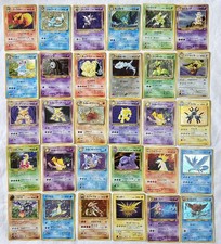Bulk 30 set di carte Pokemon
