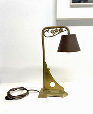 LAMPADA TAVOLO ABATJOUR ART DECO MODERNISTA OTTONE