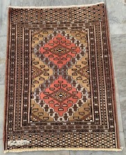 Tappeto afgano, tappeto