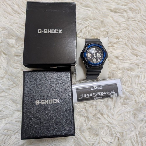 Radio solare resistente - , casio