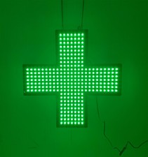 19" x19" Indoor Dispensary