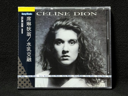 Celine dion unison - dion,