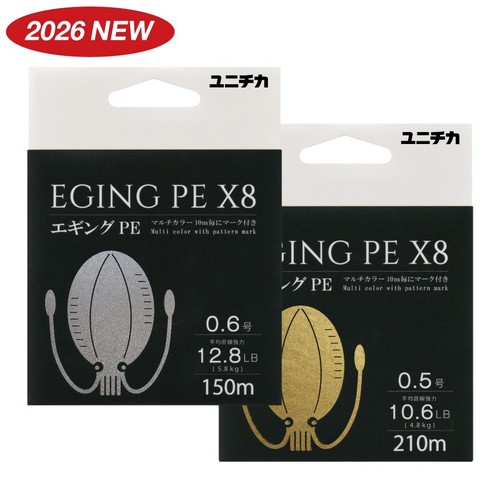 Unitika eging x8 150m - pe,