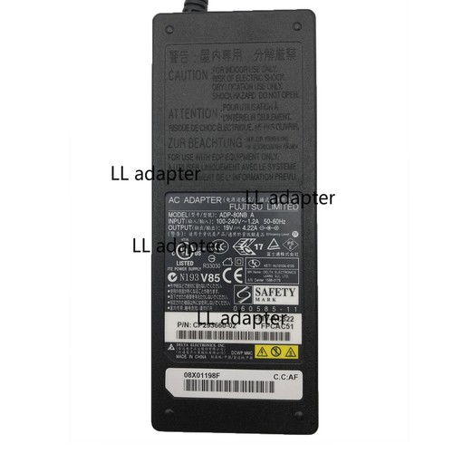 Adattatore 80w originale - ca,