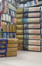 Nuovissima Enciclopedia Universale Curcio - 8 Volumi Completa + 8 Annuari