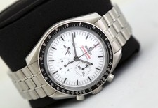 Omega Speedmaster Moonwatch