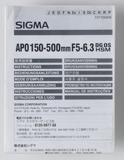 Manuale di istruzioni Sigma